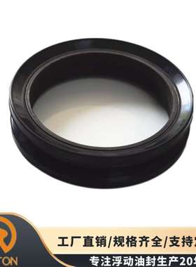 SKF金属面密封件Cr171025 DF型R4420L么镜浮动油封