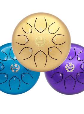 美贝特6寸八音C调忘忧鼓 蓝色M-30  金色M-20 紫色M-40 三色可选