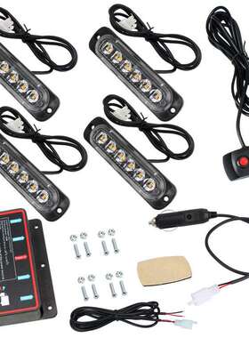 汽车中网日行灯一拖四24LED 无线遥控频闪灯货车侧边红蓝警示灯