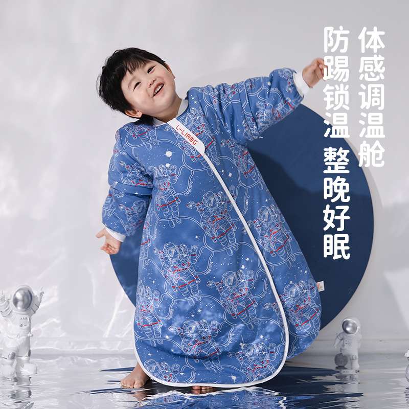 【恒温防踢睡袋】良良春秋冬加厚婴幼儿防踢被睡袋家居服小被子