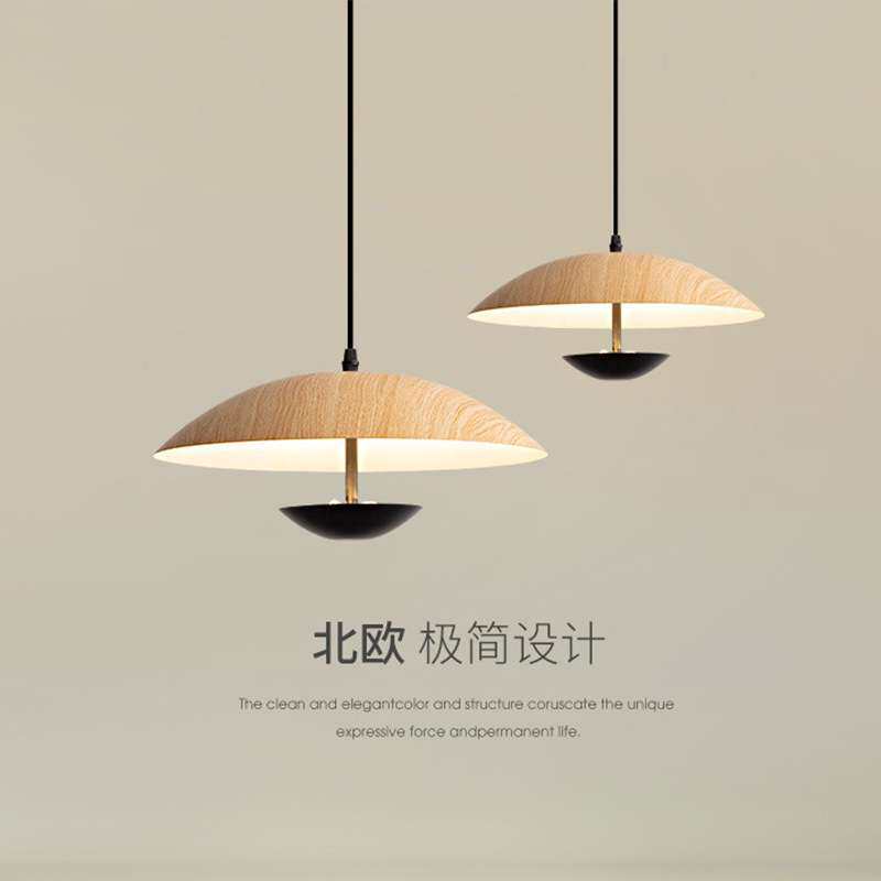 北欧原木色单头吧台吊灯餐厅led小吊灯简约现代个性吧台餐桌吊灯