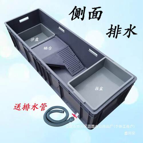 加厚排水带晒台特大号带养水陆缸组合式龟家用养龟箱箱乌龟缸塑料