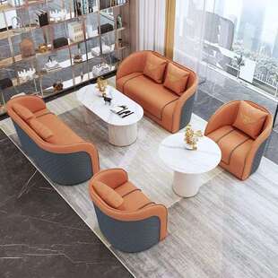 售楼处洽谈桌椅沙发组合卡座接待休息区轻奢现代商务办公高档皮质