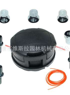 立能 T2510 T2510X T254 T260 T260B T261 T261B T261X T262打草