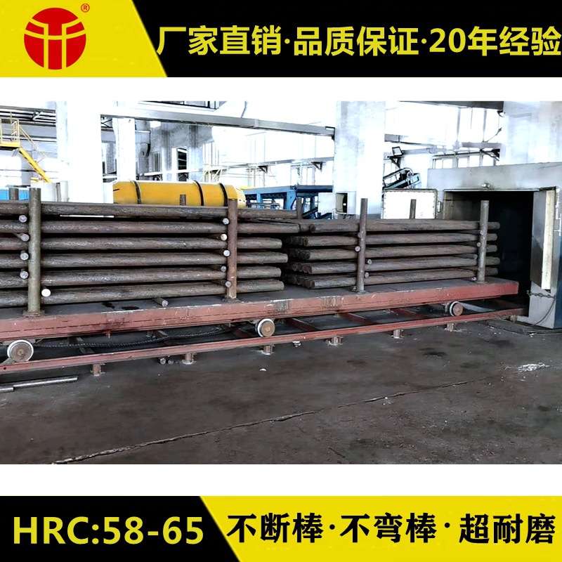 供应40Cr材质合金耐磨钢棒 不变形 不断棒 研磨用耐磨棒研磨棒