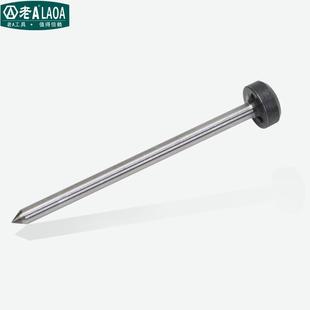 老A气动刻字笔气动雕刻机气动雕刻笔LA185001 配件(钨钢笔头)