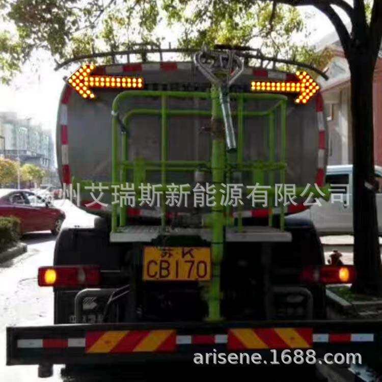 艾友 车载箭头灯 导向灯 车载交通led箭头灯 洒水车箭头灯诱导灯