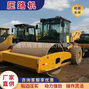 轮胎式路面压路机沥青混凝土水泥压路机驾驶式液压路面填埋压平机
