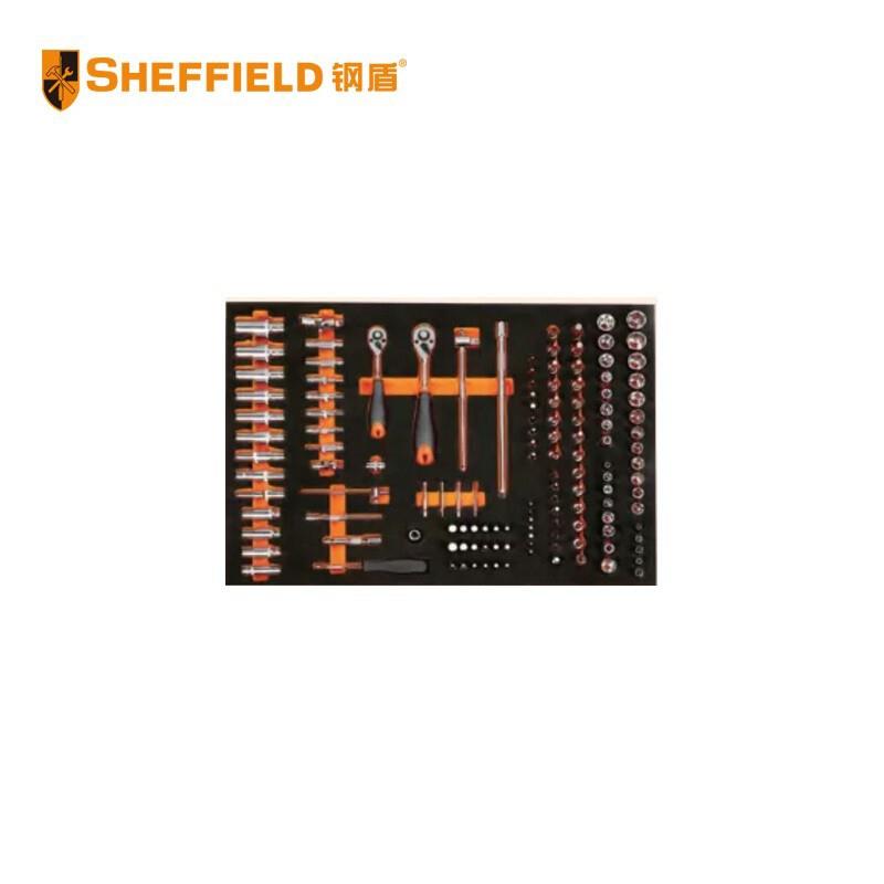 钢盾S025047133件6.3/10MM套筒工具托组套扳手双向棘轮加厚耐用
