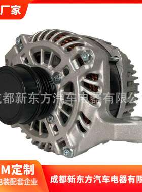 适用福特A2TX2681,CJ5T10300CA, DS7T10300HA,11551N交流发电机