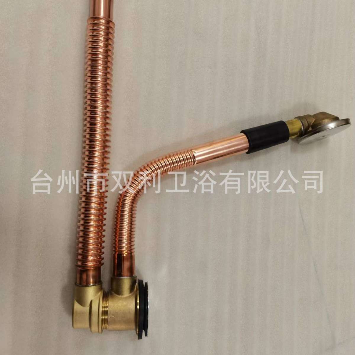 厂家直销高品质全铜浴缸波纹管下水器弹跳式下水器双头连体下水器