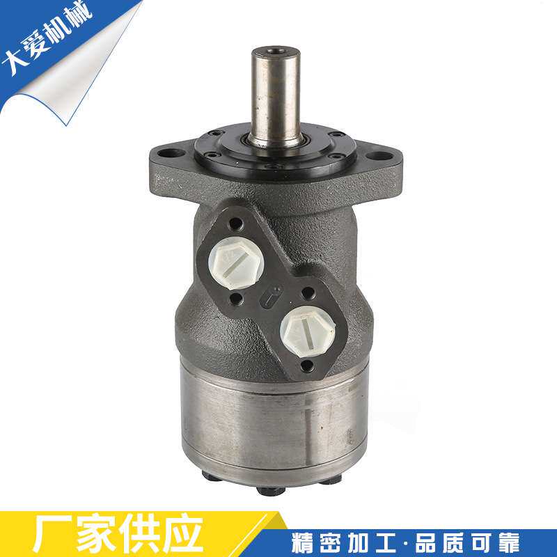厂家供应注塑机配件高速液压马达 摆线液压马达/油马达