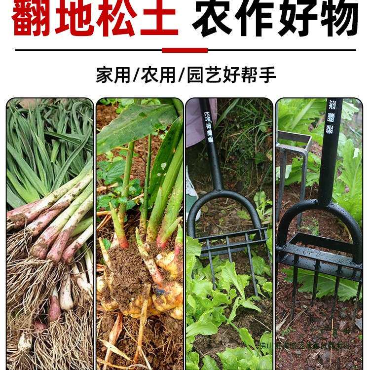 翻地松土深翻器锄头铁锹农具钢叉子挖地翻土开荒农用工具大全