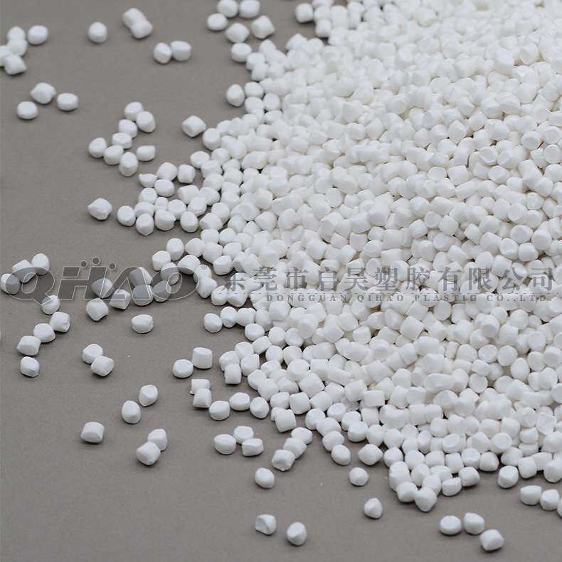 碳酸钙填充母粒 吹膜片材注塑拉丝抽粒母料 添加量高达10-60%环保