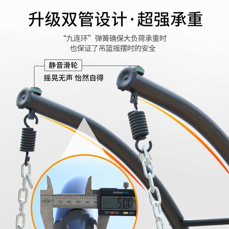 吊椅双人秋千摇篮椅吊床家用室内椅阳台吊篮椅子可躺藤椅摇椅藤编
