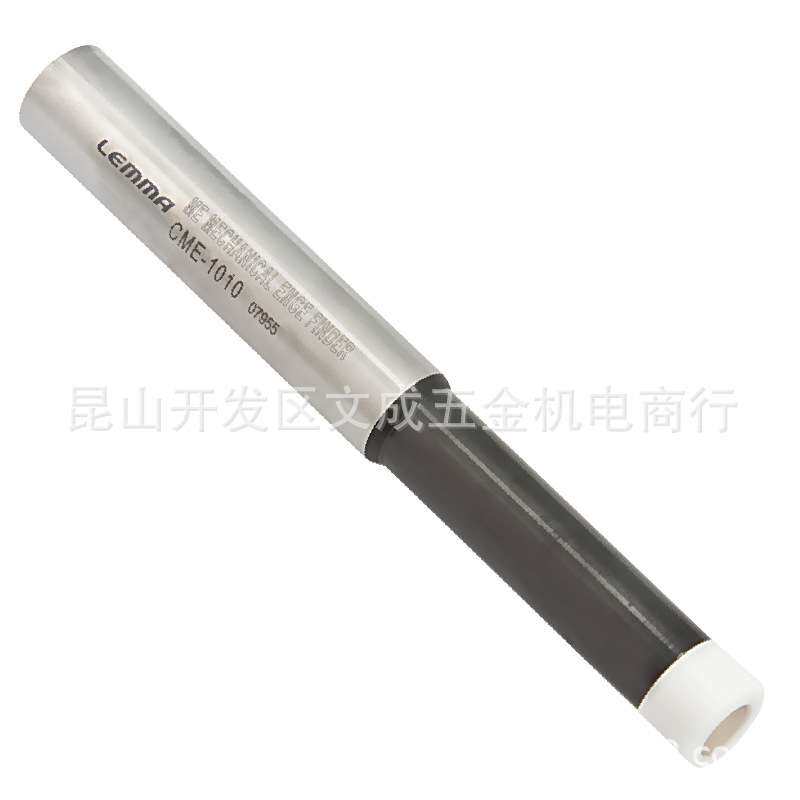 正河源分中棒 偏心式寻边器LEMMA CME-1010 07204 陶瓷测头不导磁