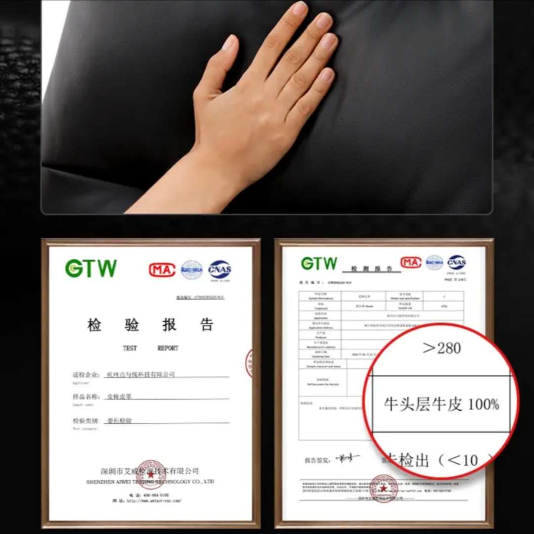 老板椅转椅座椅电脑椅家用可躺椅子商务办公大班椅升降办公椅
