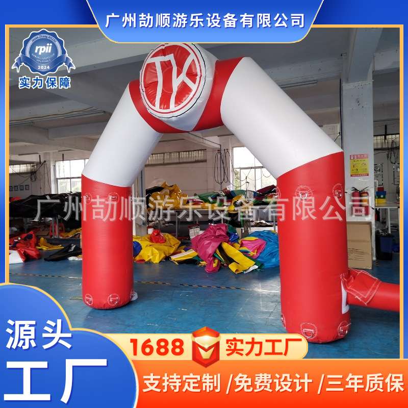 充气闭气广告红色拱门气模 充气广告活动庆典展览拱门气模