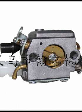 胡斯华纳Hus 340 345 346XP 350 351 353化油器C3-EL18  HZPJ