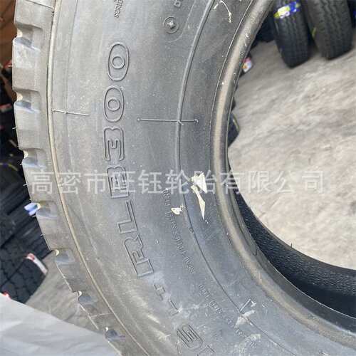 双钱700R16卡车轮胎 750R16 LT全钢货车轮胎 RLB300载重轮胎