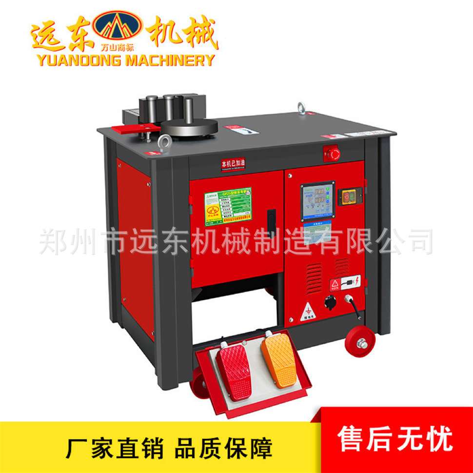 GF28型数控钢筋弯箍机工地用圆钢螺纹钢打套机高速成型钢筋打箍机