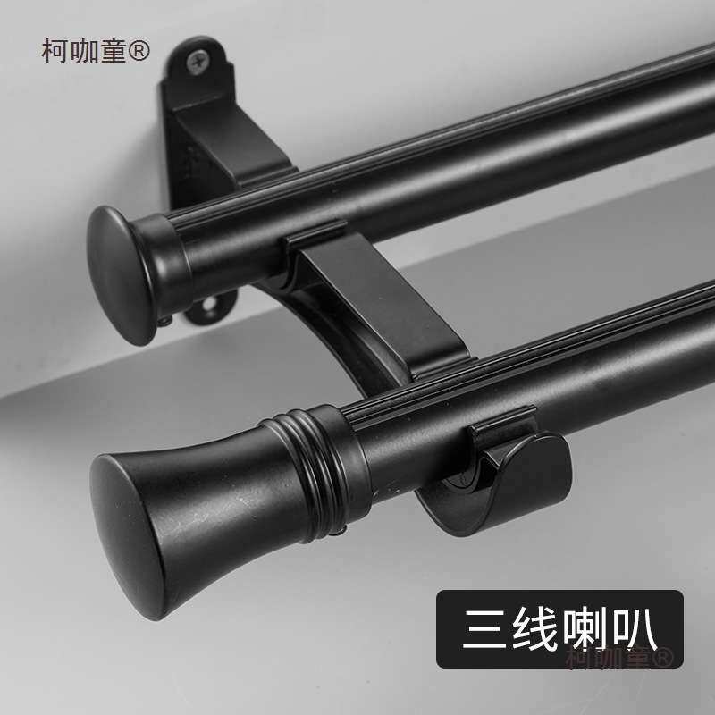 上滑式罗马杆轨道一体新款铝合金窗帘杆支架遮光滑轨窗帘轨麦太保