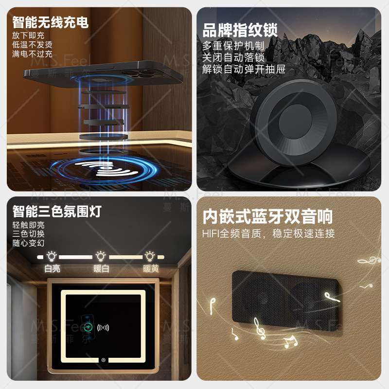 智能床头柜2025新款实木简约带暗格储物柜多功能带锁床边收纳柜子