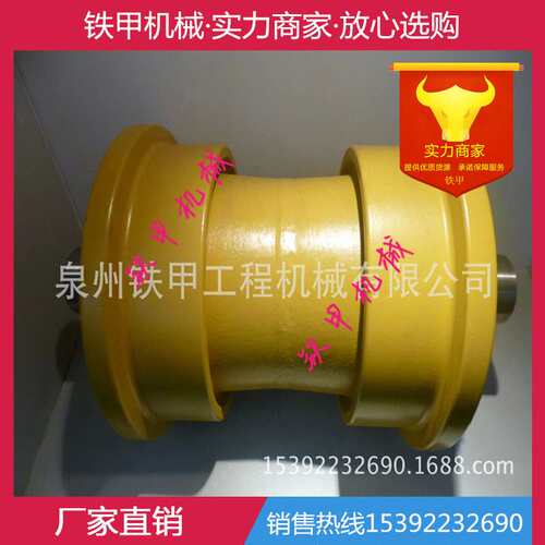 卡特D9D D9E D9G D9H D9L D9N D9R 推土机单双边支重轮