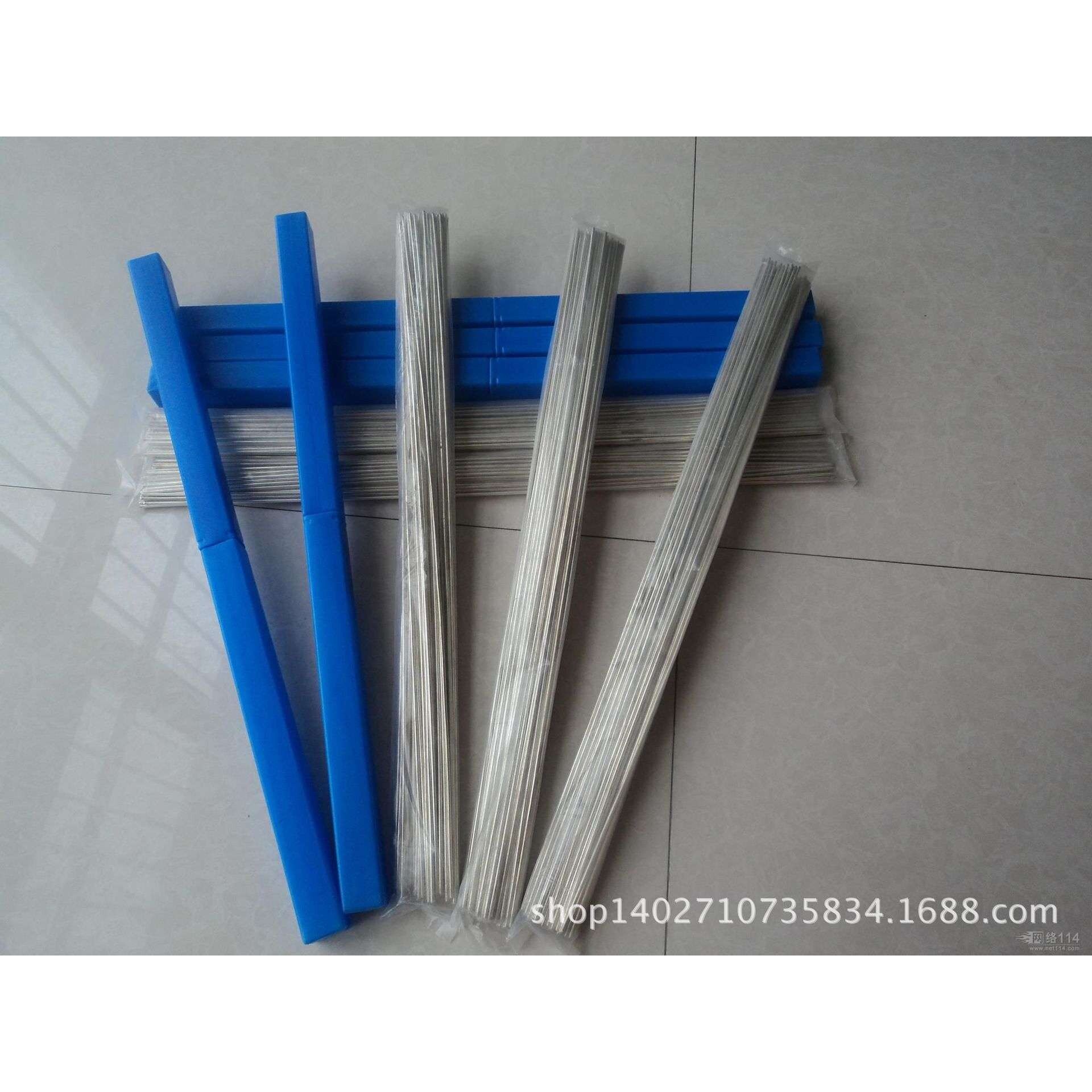 上海 斯米克HL314银焊条BAg35CuZnCd银焊条焊片银焊丝
