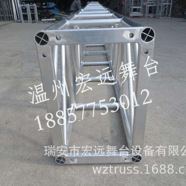 大型重型铝桁架 铝合金桁架 太空铝架 舞台灯光音响truss架演出用