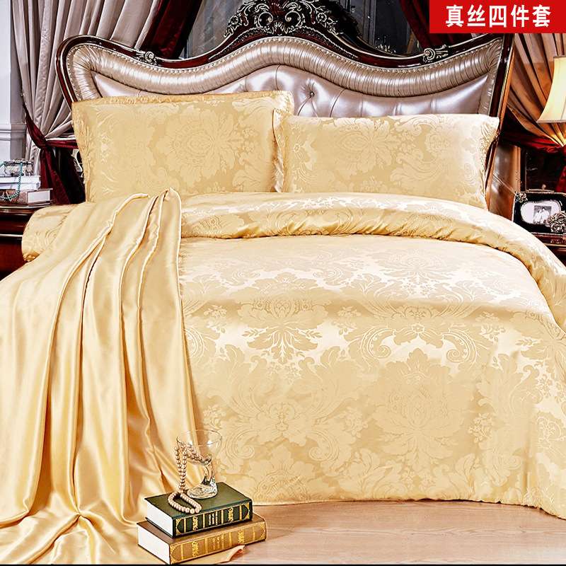 送礼丝绸全真丝四件套宽幅无缝简约重磅19姆米桑蚕丝床品香槟提花