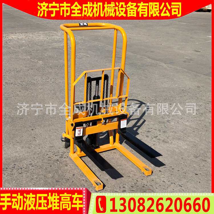 物流手动拉货叉车价格仓库手推式液压堆高车全成1000kg装卸车价格