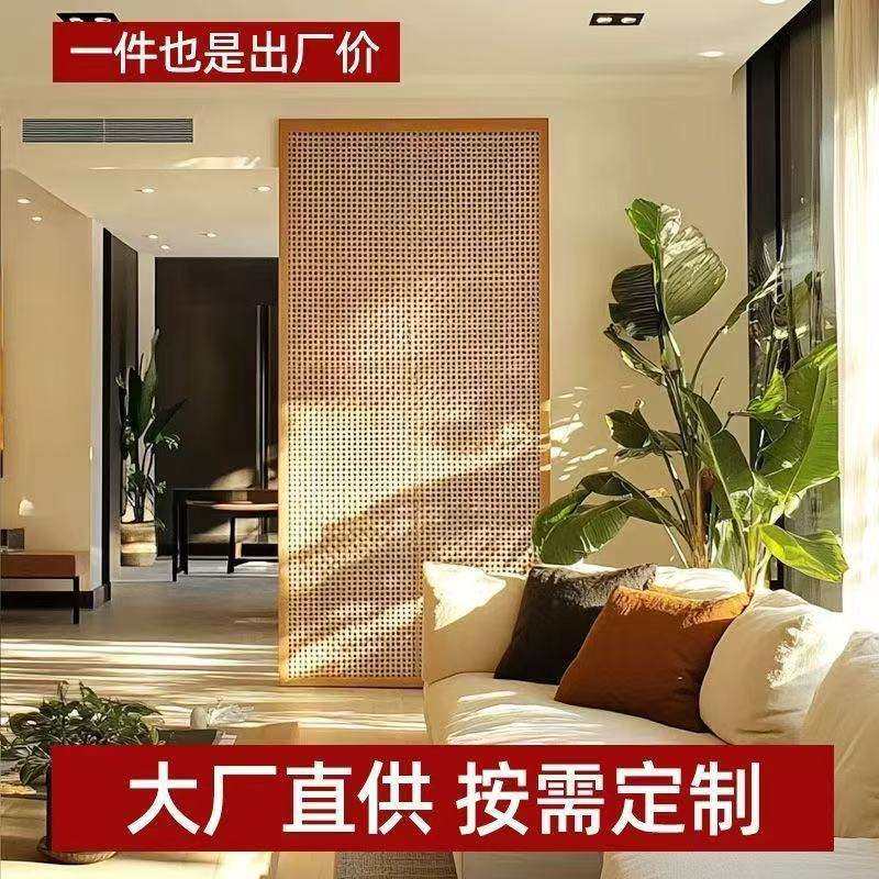 婚庆藤编网格新中式实木屏风简约客厅隔断酒店客厅餐厅挡板隔断,玩具/童车/益智/积木/模型,遥控车升级件/零配件,淘宝优惠券,粉丝福利购,淘宝优惠卷