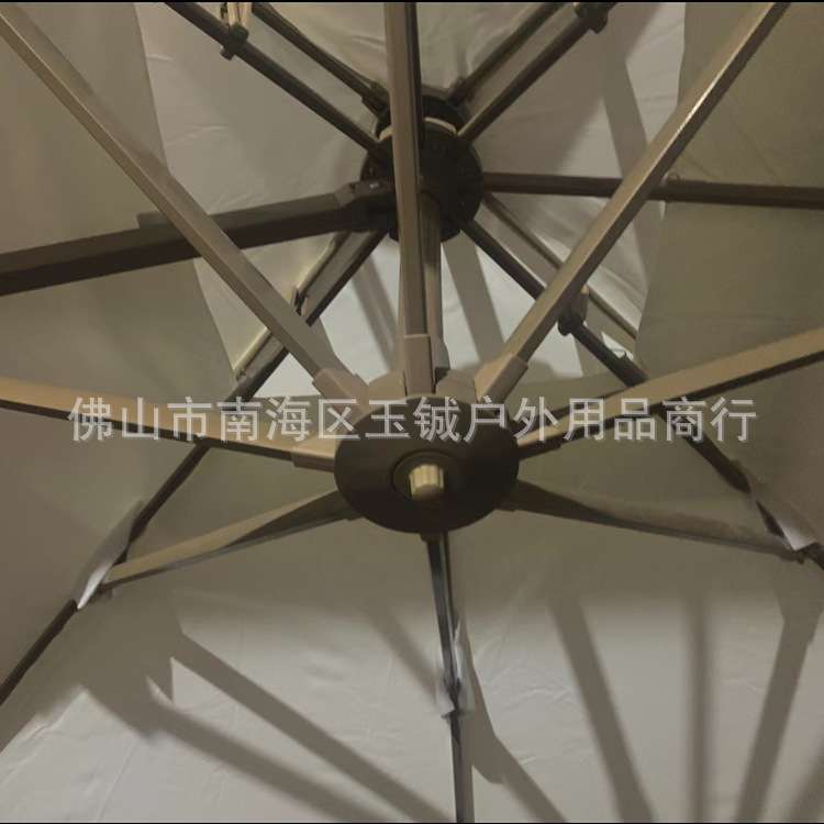 户外庭院伞景区别墅露台方形伞铝合金伞架8骨遮阳伞罗马伞旋转伞