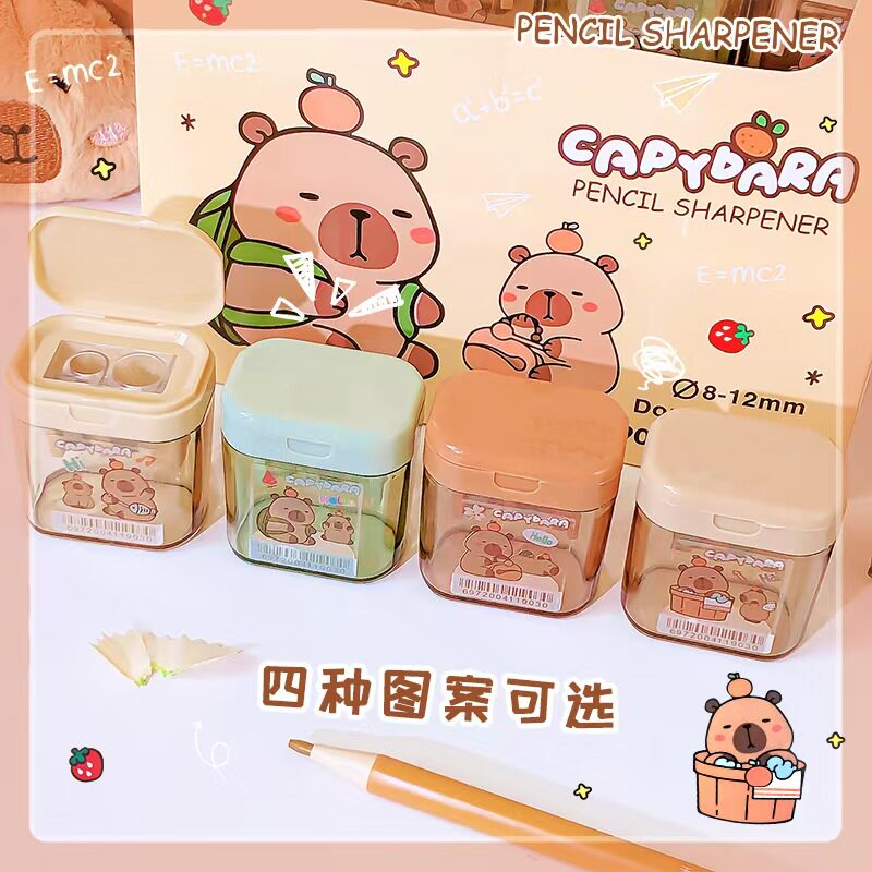 卡皮巴拉削笔刀ins迷你小巧多功能卷笔刀高颜值中小学生削铅笔刀