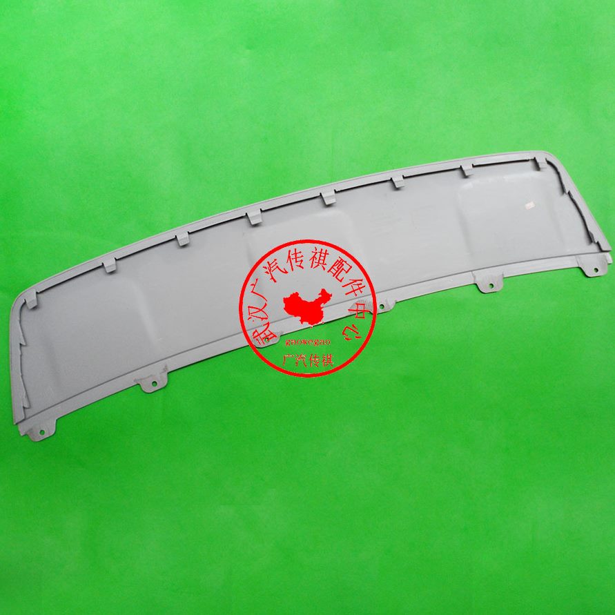 传/护板/G/板适用祺3广汽G杠下前杠SG保护饰S45扰流板GS8S下裙