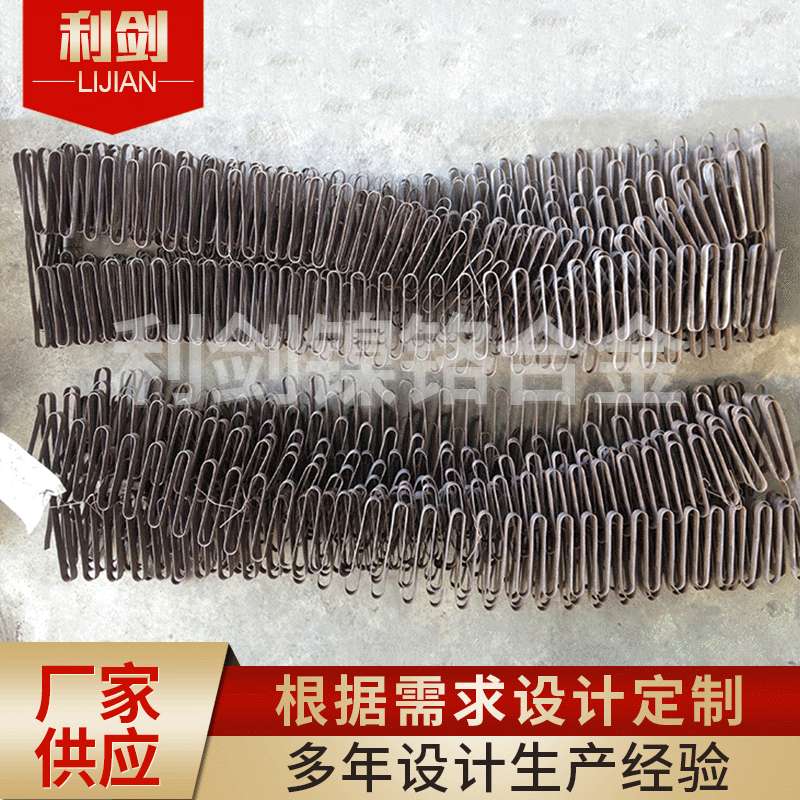 Cr21Al6Nb/216Nb电炉条/电炉丝 高温炉电炉条 保温炉电炉条