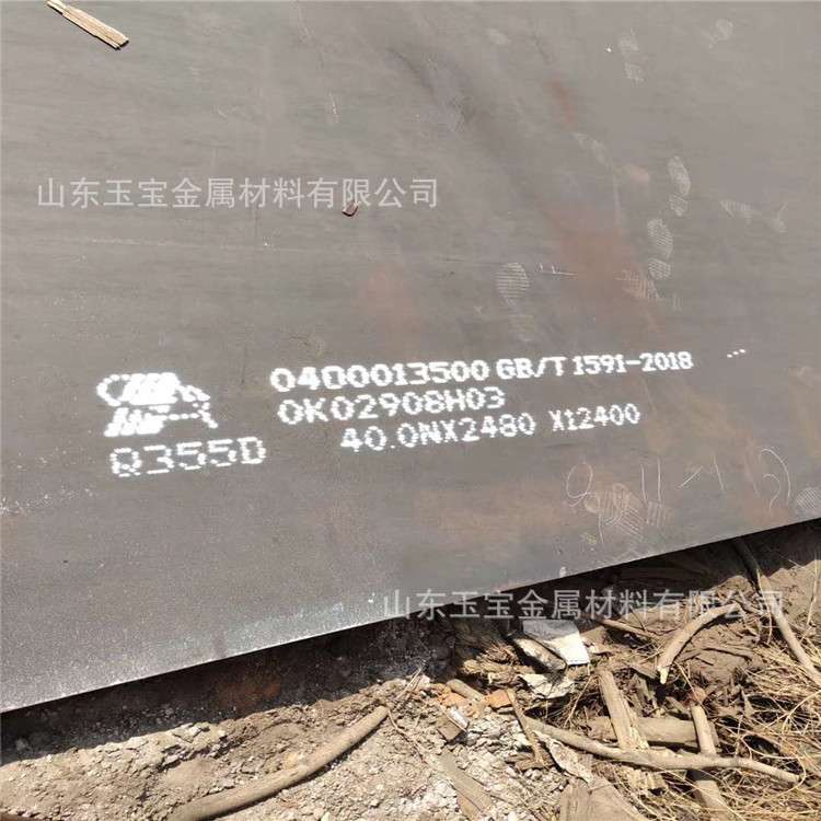 Q345R钢板切割Q355D耐磨板Q345E镀锌高强钢切割高强度