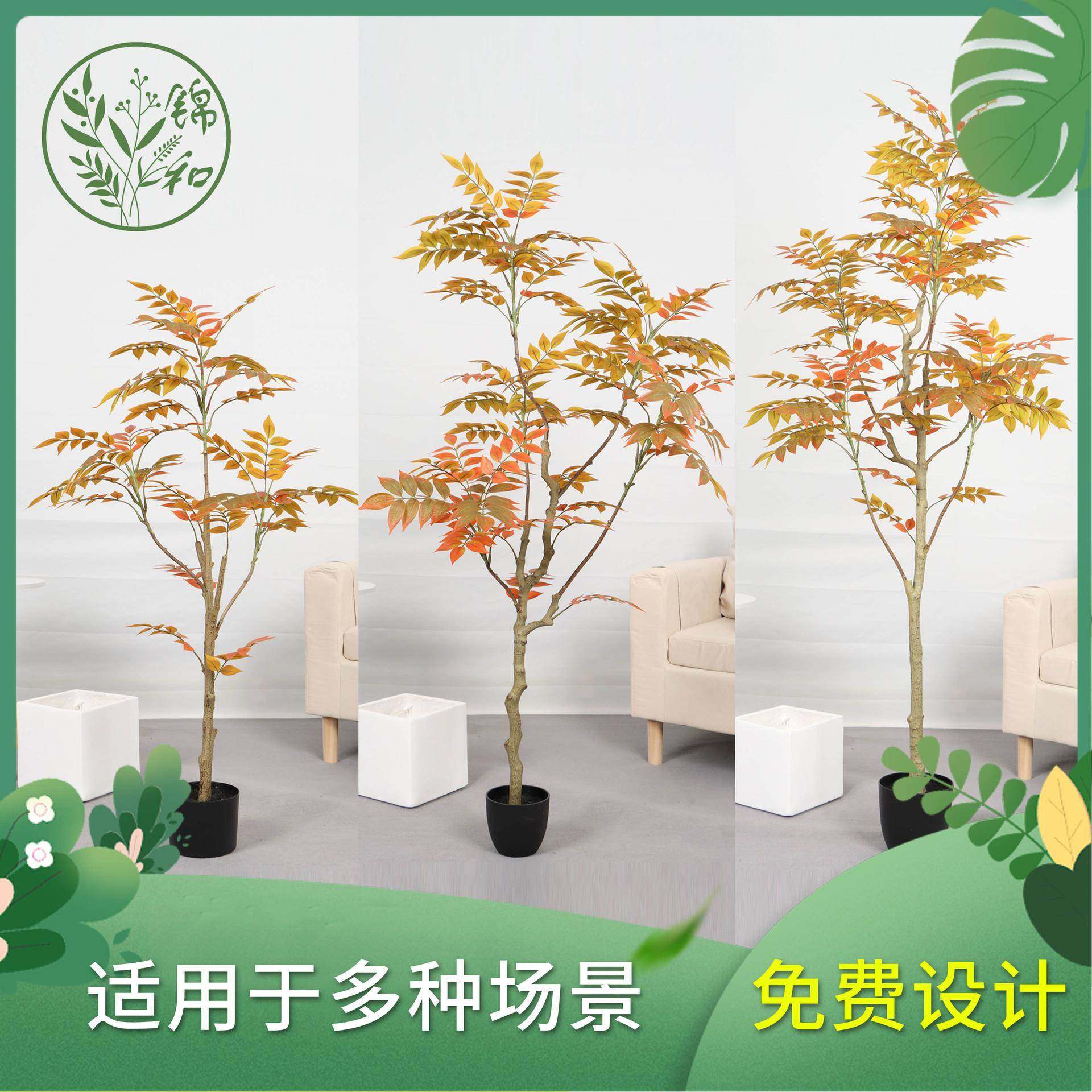 高端仿真漆木叶 大型落地装饰绿植盆栽室内家居摆件橱窗植物盆景