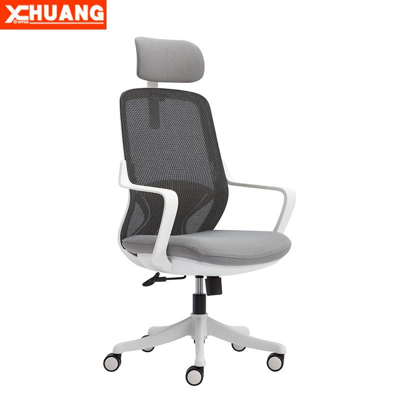厂家直供人体工学椅护腰电脑椅久坐舒适老板椅电竞椅办公椅升降椅