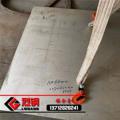 NO6600镍铬合金板 厂家直销n06600镍基合金薄板 600高温合金板