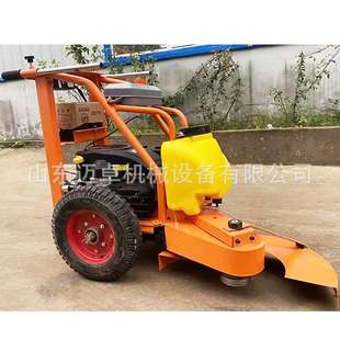 600型700型混凝土桩头切割机 水泥管桩切割机 迈卓手推式切桩机