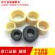 真空泵联轴器套RA40RA0063RA0100RA0160RA0302尼龙内齿套配件