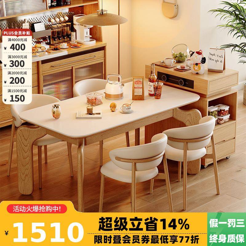 冬熊原木风实木多功能伸缩餐桌厨房餐边柜小户型可移动储物岛台桌