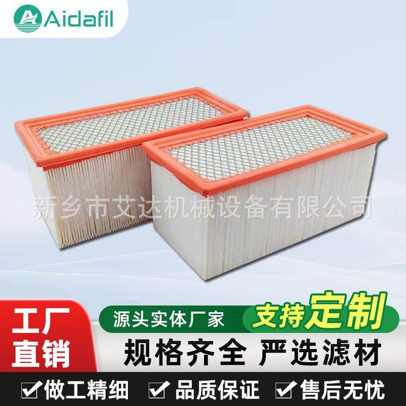螺杆空压机空气滤芯22338115复合滤材应对高粉尘复杂环境保护