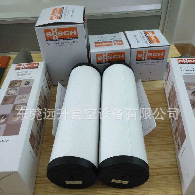 普旭RA0040F真空泵油雾分离器排气过滤器油雾分离器0532140156