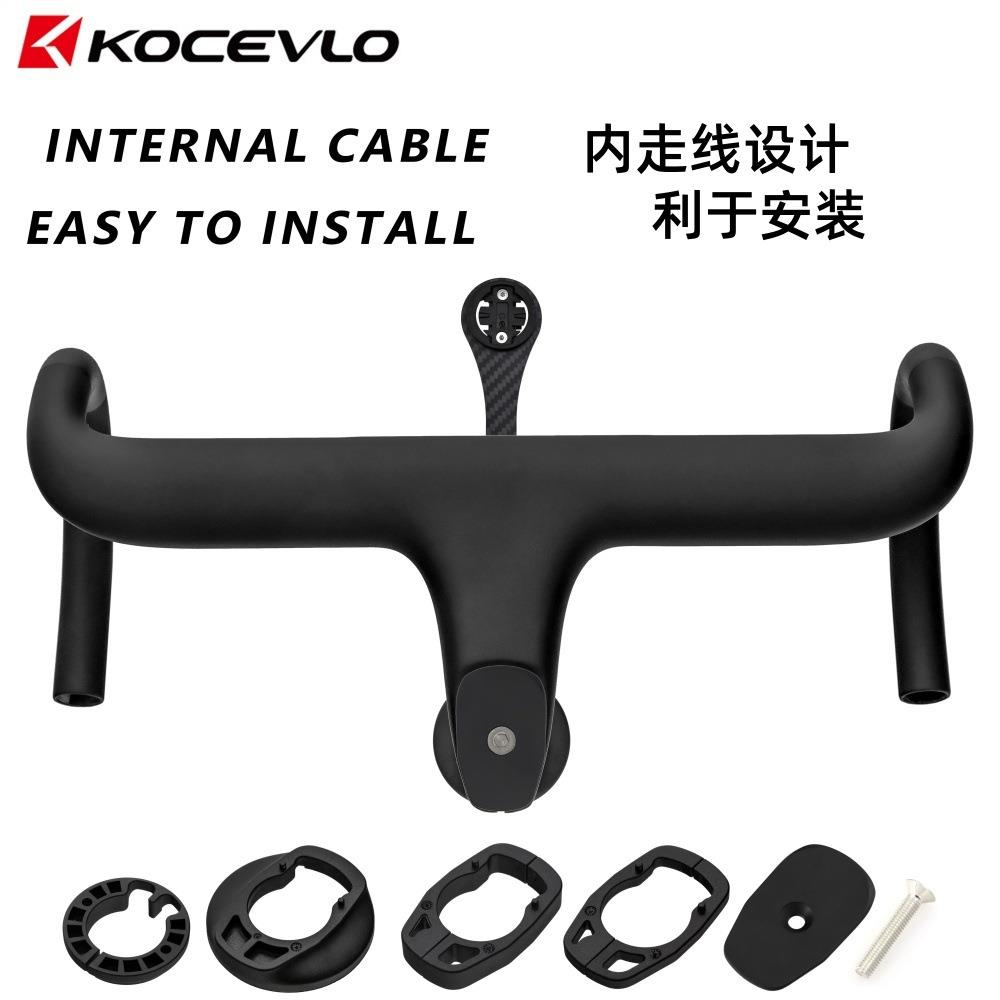 KOCEVLO公路车碳纤维一体自行车车把28.6mm前叉带垫片自行车配件
