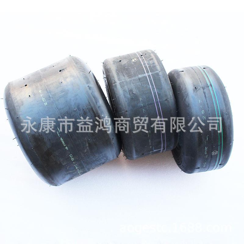正新漂移卡丁车10X3.60-5 10*4.50-5 11x7.10-5寸真空滑轮胎光胎