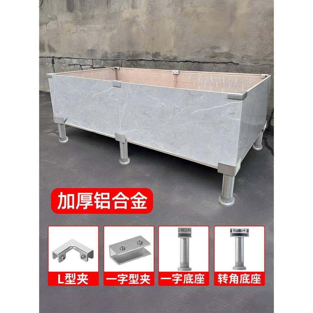瓷砖固定夹花盆卡扣种植箱配件花箱铝合金卡槽直角底座转角连接件
