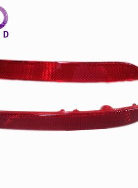 后杠反射灯265657118R 265602524R适用雷诺纬度科雷傲Koleos II